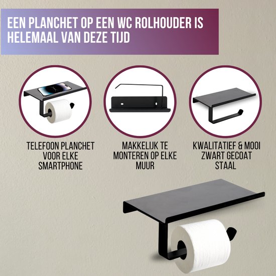 4bathroomz® Toiletrolhouder met planchet voor telefoon - wc rolhouder