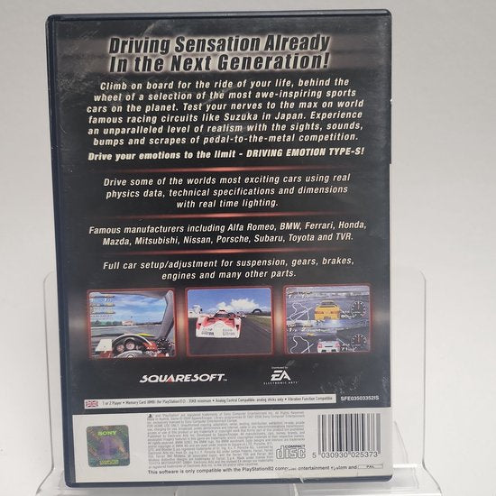 Driving Emotion Type-S -PS2