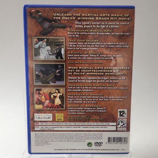 Crouching Tiger, Hidden Dragon