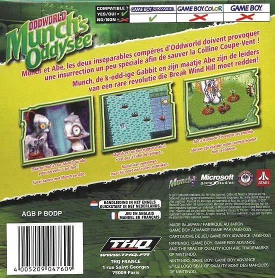 Munchs Oddysee