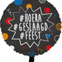Folieballon - Hoera geslaagd