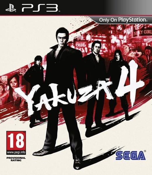 SEGA Yakuza 4, PS3