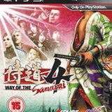 Way Of The Samurai 4