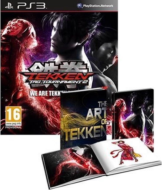 Tekken Tag Tournament 2 - We Are Tekken Edition