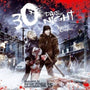 30 Days Of Night