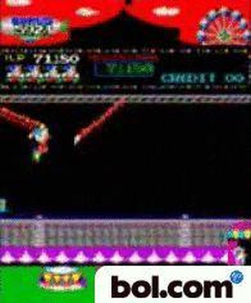 Konami Classics Series: Arcade Hits