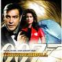 Thunderball - Movie