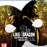 Like a Dragon: Infinite Wealth