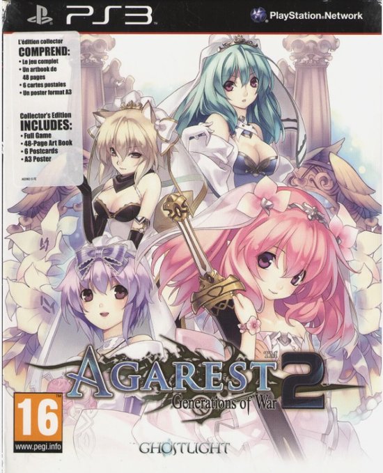 Agarest Generation Of War 2 - Collectors Edition