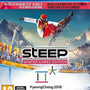 Steep: Road to the Olympics (Winter Games Edition) -PS4