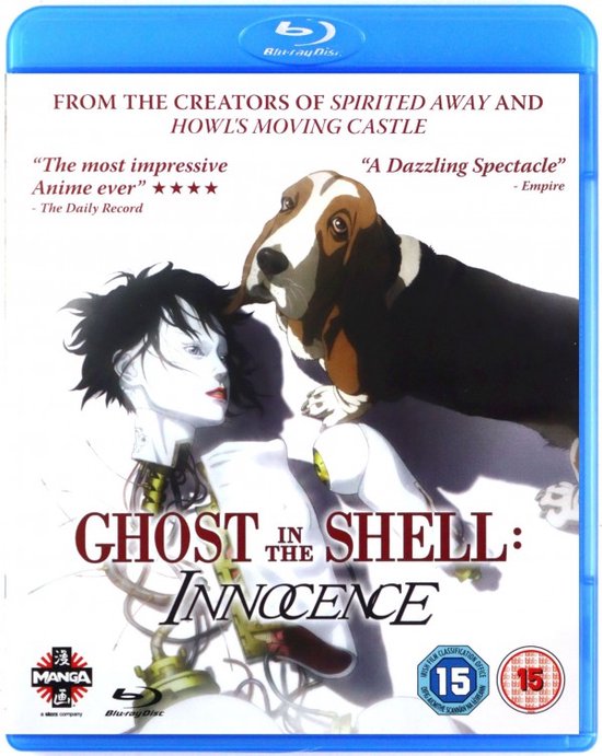 Ghost In The Shell 2:.. (Import)