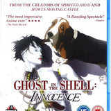 Ghost In The Shell 2:.. (Import)