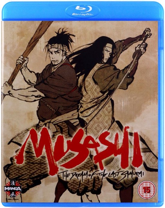 Musashi: The Dream Of.. (Import)