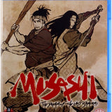 Musashi: The Dream Of.. (Import)