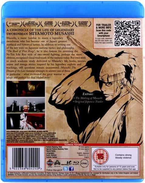 Musashi: The Dream Of.. (Import)
