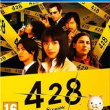 428: Shibuya Scramble - PS4