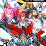 Blazblue Chrono Phantasma