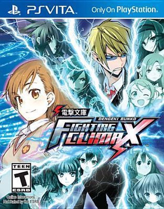 Dengeki Bunko: Fighting Climax