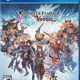 Granblue Fantasy Versus - PS4 (USA Import)