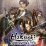 Hakuoki: Kyoto Winds (ENGLISH) -Vita