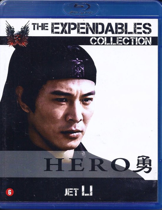 Hero