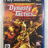 Dynasty Tactics 2