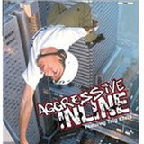 Aggressive Inline