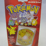 Pokerom 1, Pikachu