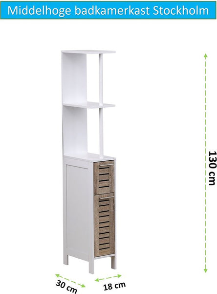 Badkamerkast Stockholm met 2 deuren en 2 legplanken 30x18x130 cm
