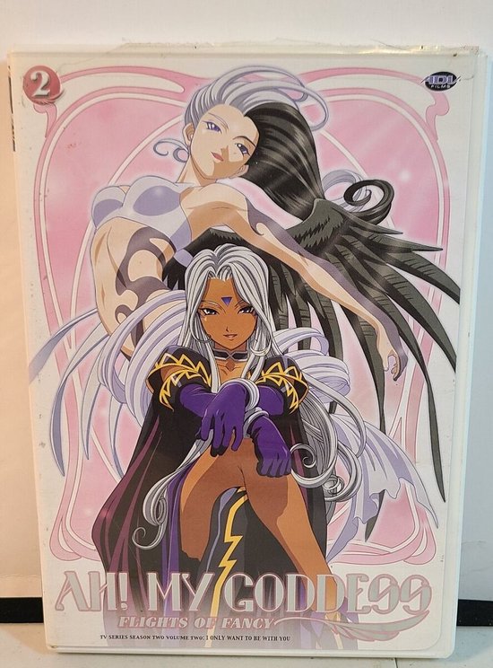 Ah! My Goddess S.2-P.2 (Import)