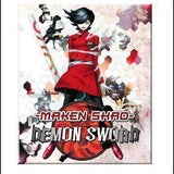 Maken Shao: Demon Sword