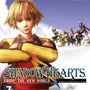 Shadow Hearts ps2