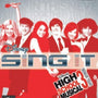 Disney - Sing It