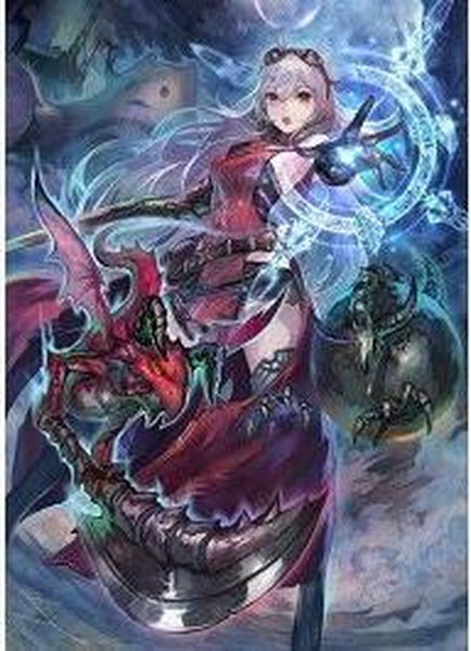 Nights of Azure