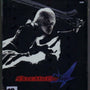 Devil May Cry 4 - Limited Edition