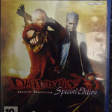 Devil May Cry 3, Dante's Awakening