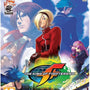 King Of Fighters XII