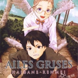 Haibane - Renmei 3
