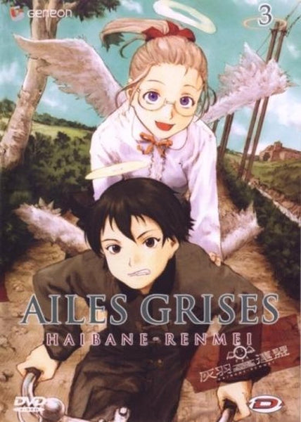 Haibane - Renmei 3