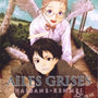 Haibane - Renmei 3