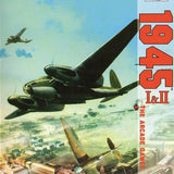1945 Arcade Versions