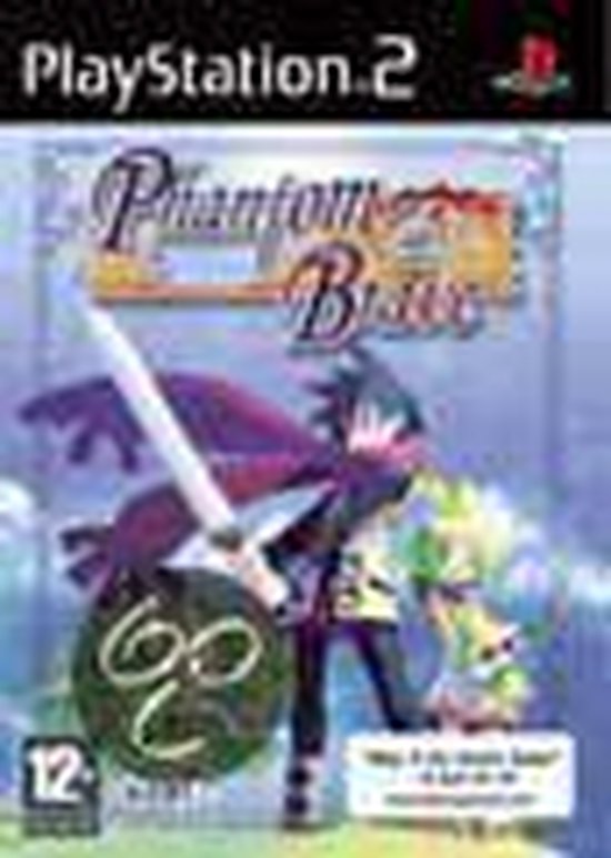 Phantom Brave -PS2