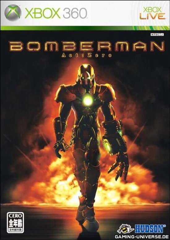 Bomberman - Act Zero