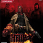 Hellboy - The Science Of Evil