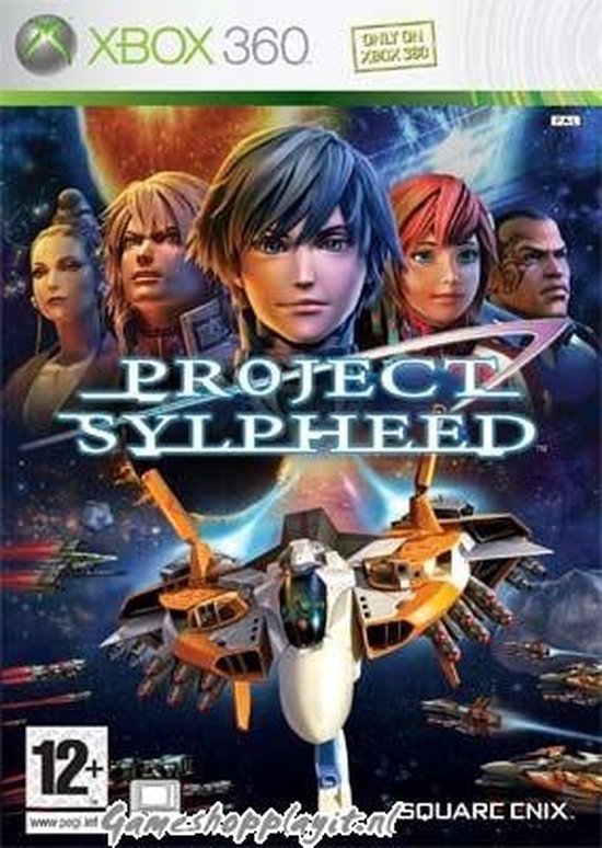 Project Sylpheed