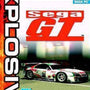 Sega Gt Sive)