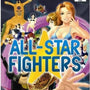 All Star Fighters &nbsp; -PS2