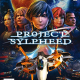 Project Sylpheed