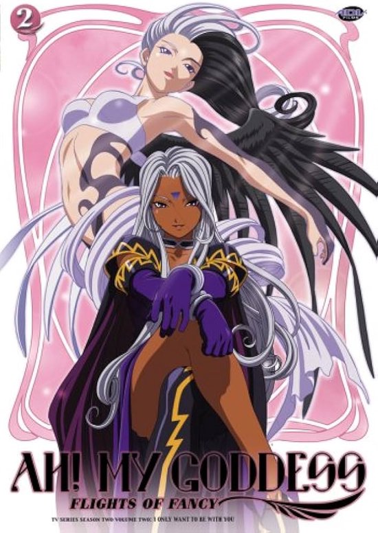 Ah! My Goddess S.2-P.2 (Import)