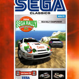 Sega Rally (Classics)-(1997) -Windows